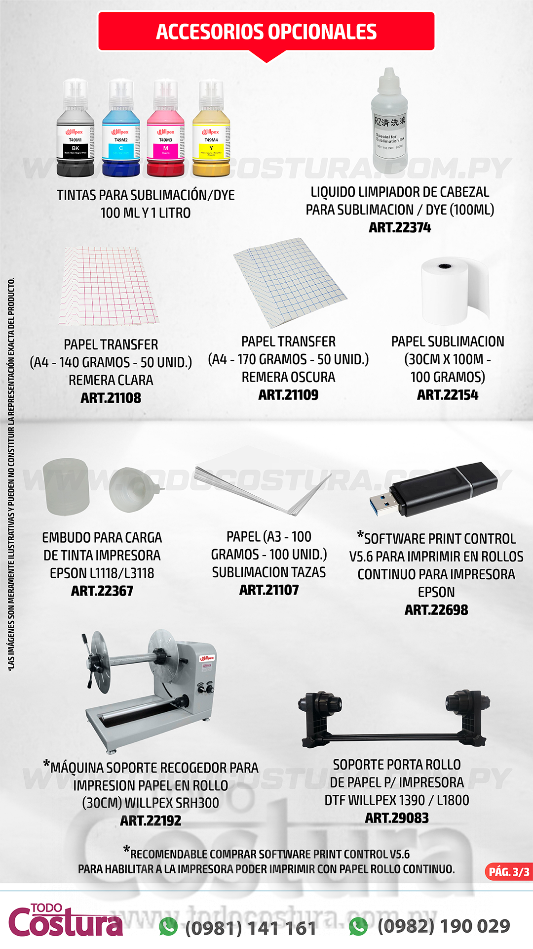 IMPRESORA SUBLIMACION (A3) EPSON L11058 - 4 COLORES